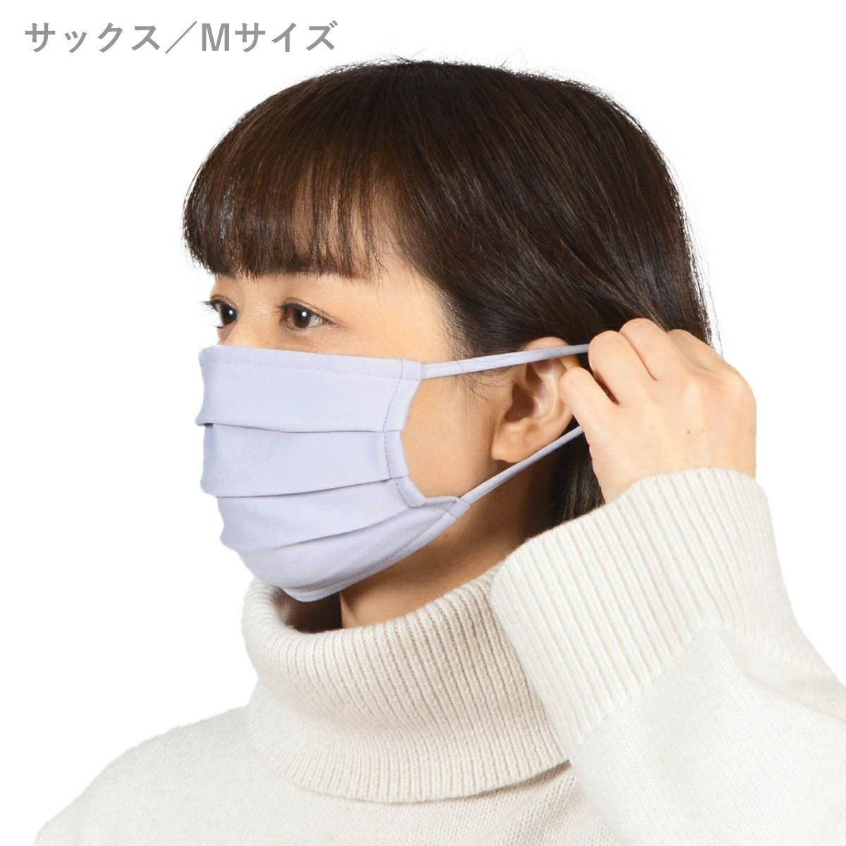 日本製マスク | CAFE TABi オンラインショップ