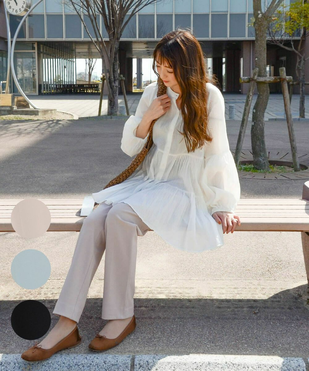 SALE] 春に歩きたくなるテーパードパンツ 股下70cm | CAFE TABi