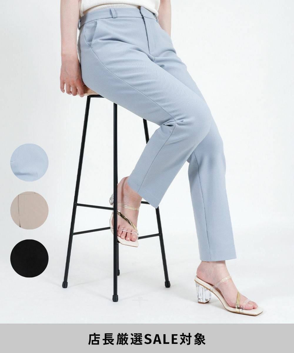 SALE] 春に歩きたくなるテーパードパンツ 股下70cm | CAFE TABi