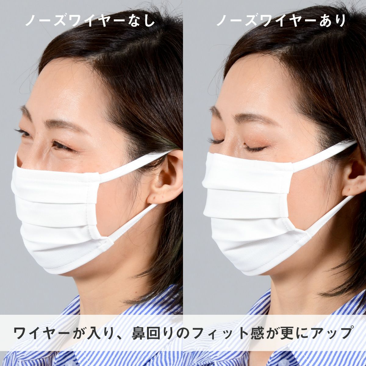 日本製】ドライクール「洗えマスク」プリーツタイプ 1枚入り | CAFE
