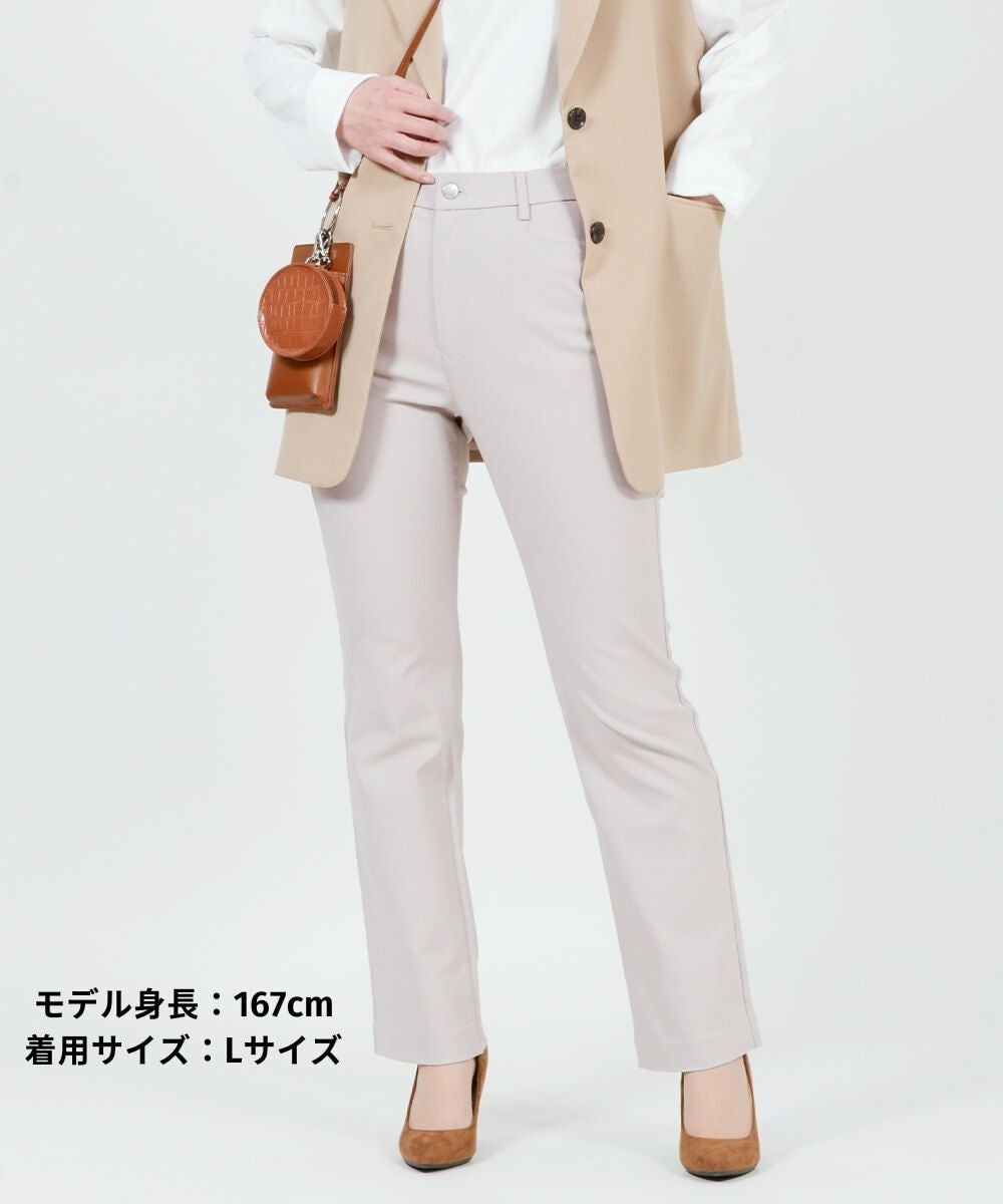 SALE] 新色登場！ラクの美ストレートパンツ 股下72cm | CAFE TABi
