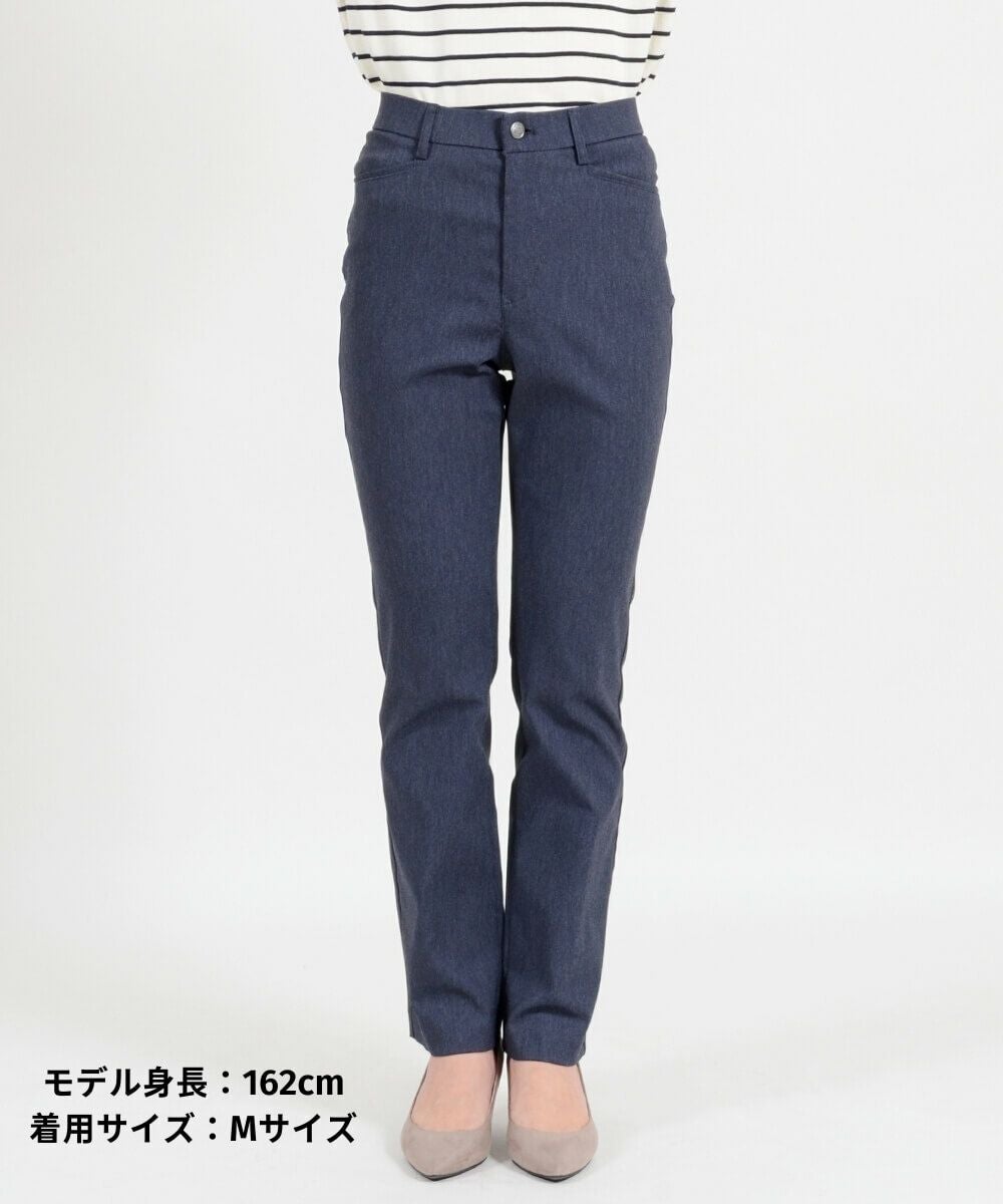 SALE] デニム見えラクの美ストレートパンツ 股下72cm | CAFE TABi