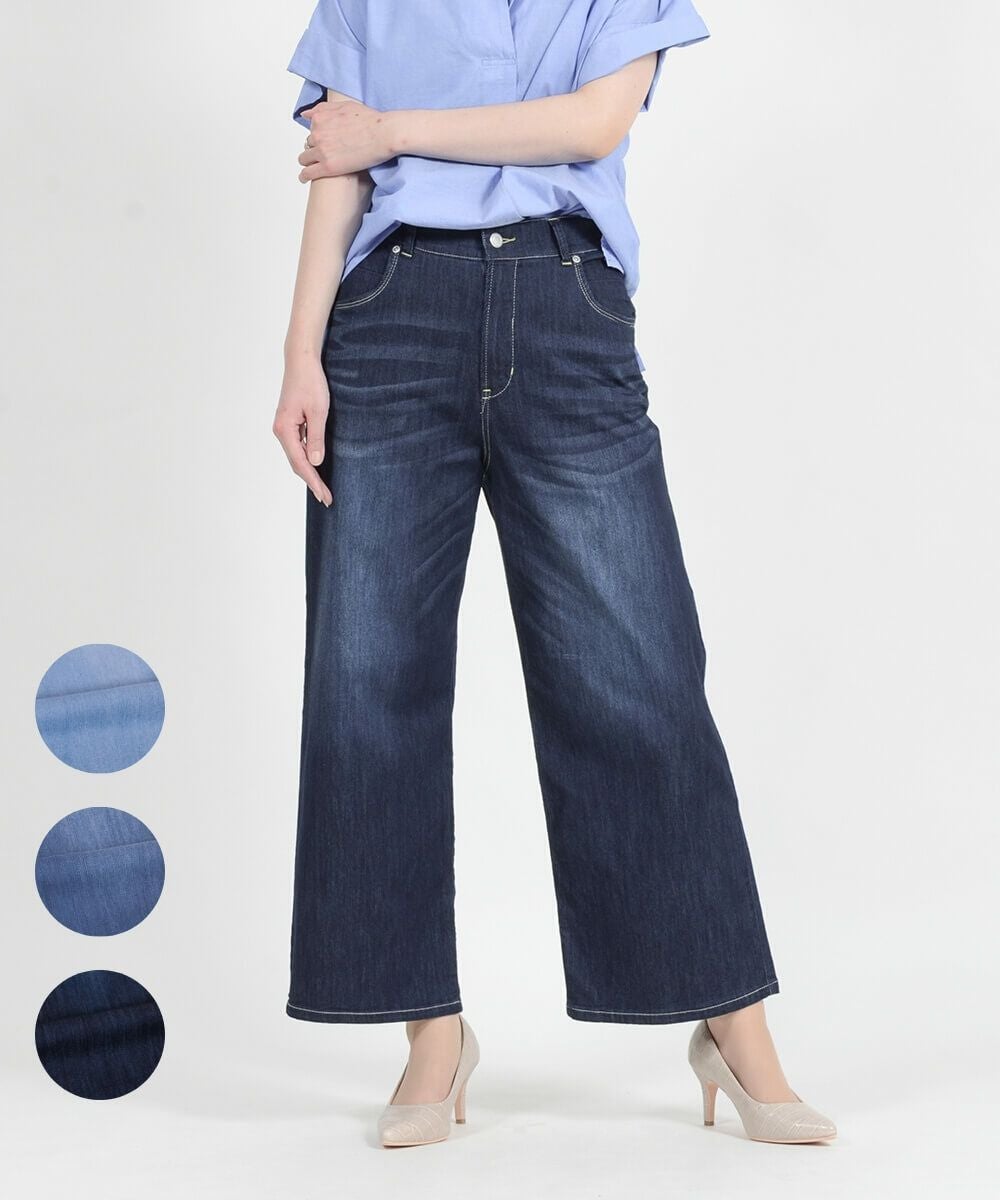 SALE] ひんやり涼やか、木陰デニムワイドパンツ 股下65cm | CAFE TABi