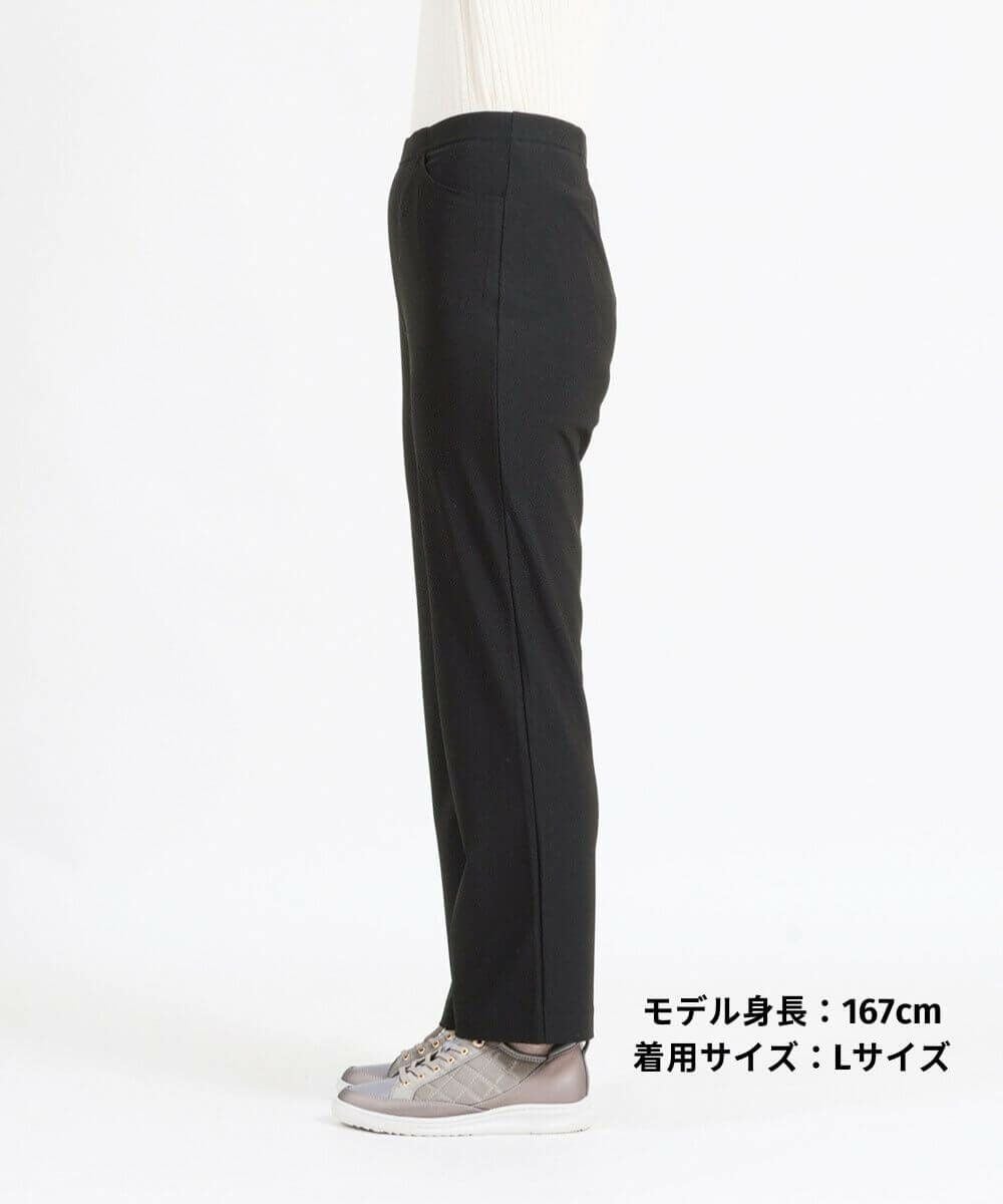 日本製】フォーマルスリムストレートパンツ 股下68cm | CAFE TABi