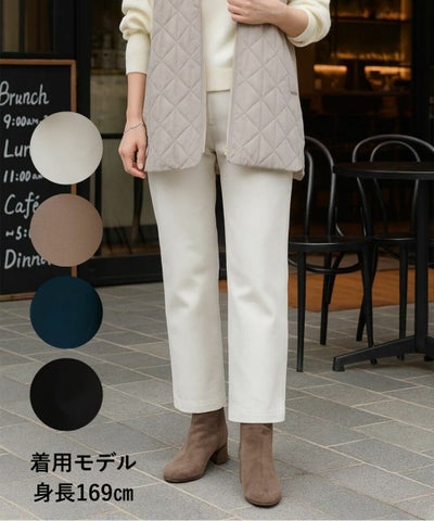 日本製】美起毛3Dストレートパンツ 股下68cm | CAFE TABi オンライン 