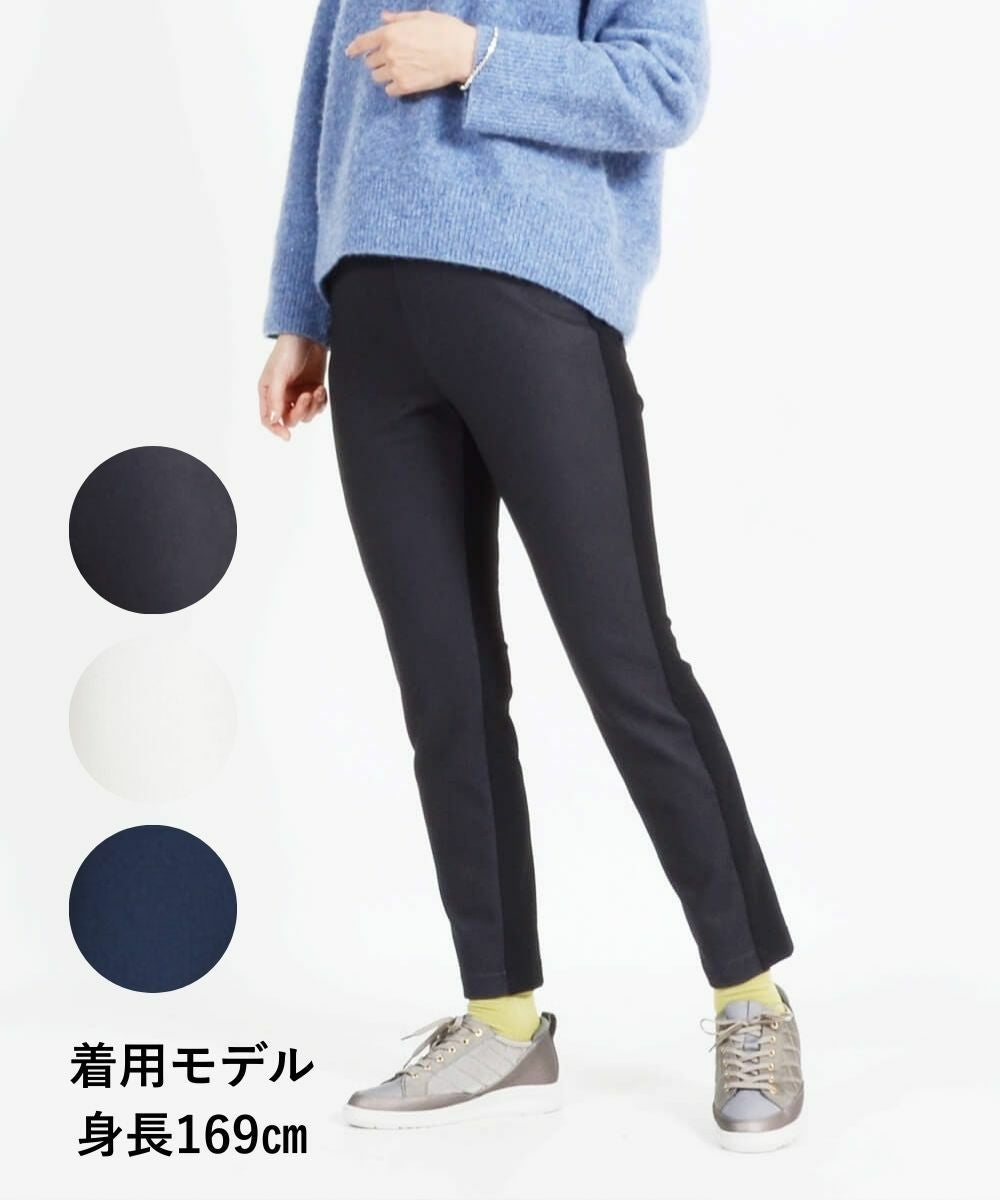日本製】ダウンファブリック スリムパンツ 股下68㎝ | CAFE TABi